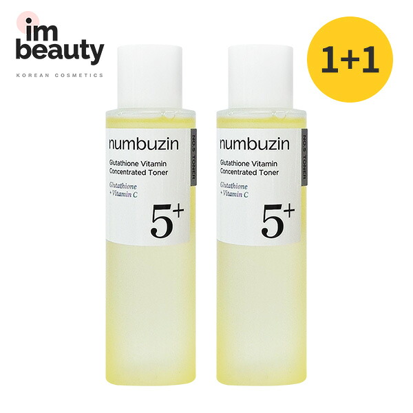 楽天市場】numbuzin ナンバーズイン 5番 白玉点滴グルタチオンCトナー