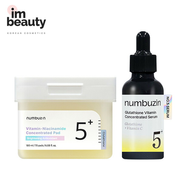 楽天市場】numbuzin ナンバーズイン 5番白玉グルタチオンcセット 白玉