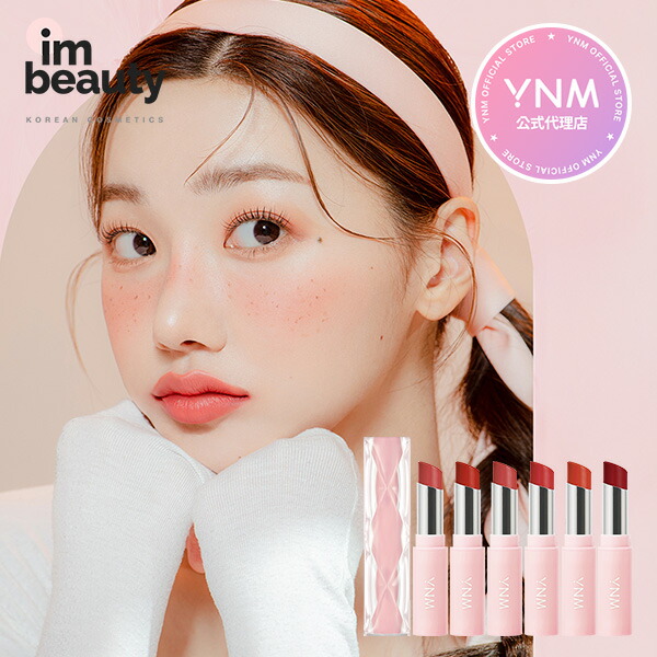 Medical Proof】メディカルプルーフTHE LINE FACE CREAM TRIAL BOX ザ