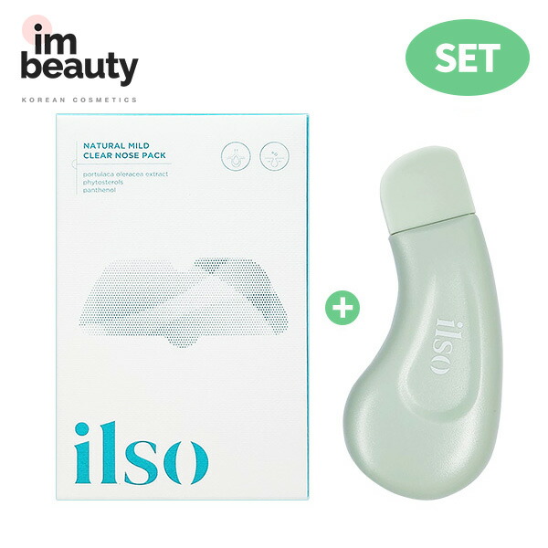 ilso スキンケアアイテム 3点セット Amazon | ILSO 黒ずみ除去3点セット、黒ずみ抜き出し液 150ml ＋