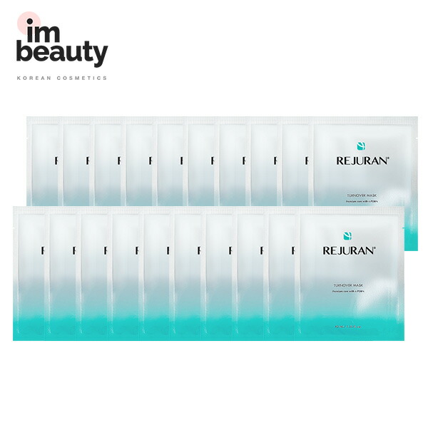 楽天市場】リジュラン REJURAN ターンオーバーマスク 5枚