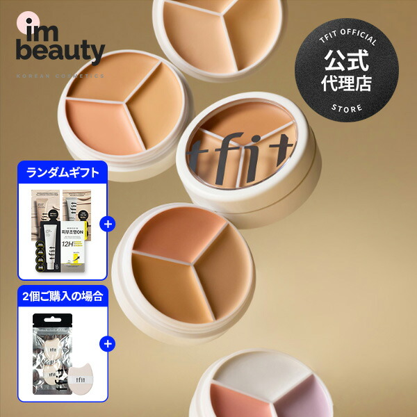 シカペア　即完売品 31mLedgU3zL._UF350,350_QL50_.jpg