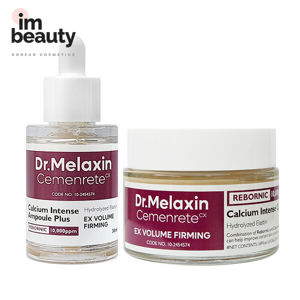 楽天市場】Dr.SHELDING DERMAREJU DNA PLACENTA ACTIVE AMPOULE 8ml