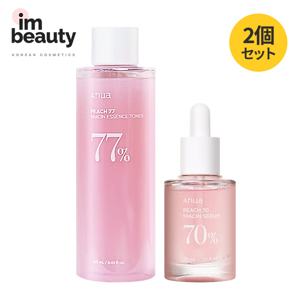 楽天市場】Anua アヌア 桃77％ナイアシンエッセンストナー 250ml/Peach