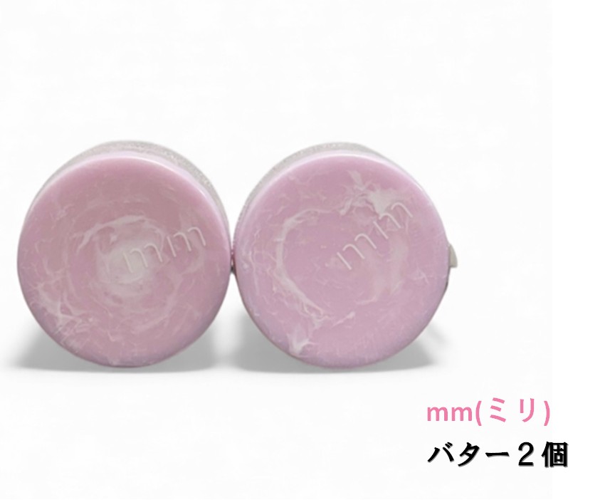 楽天市場】b-ex mm(ミリ) バター 30g ×6点セット : PECHKA