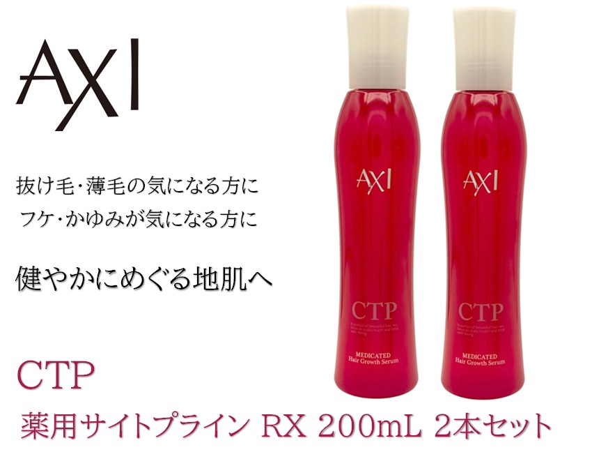 売れ筋 あす楽対応 MGTG2K7D6SS 型番:MGTG2K7D6SS