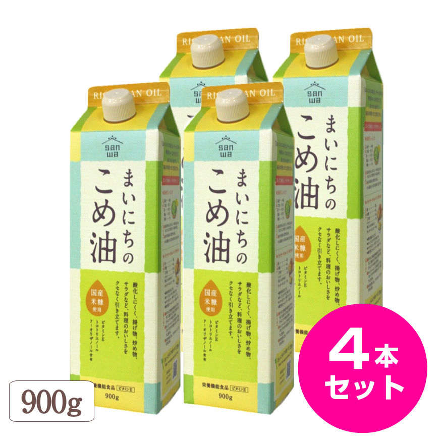 通販でクリスマス 築野食品 こめ油 1500ｇ 1箱 10本入 materialworldblog.com