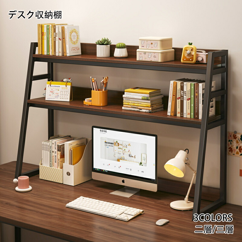 KEYUCA フラップデスク ガルニⅢ 幅80cm シンプル 収納 d3148 KEYUCA フラップデスク ガルニⅢ 幅80cm シンプル 収納 d3148