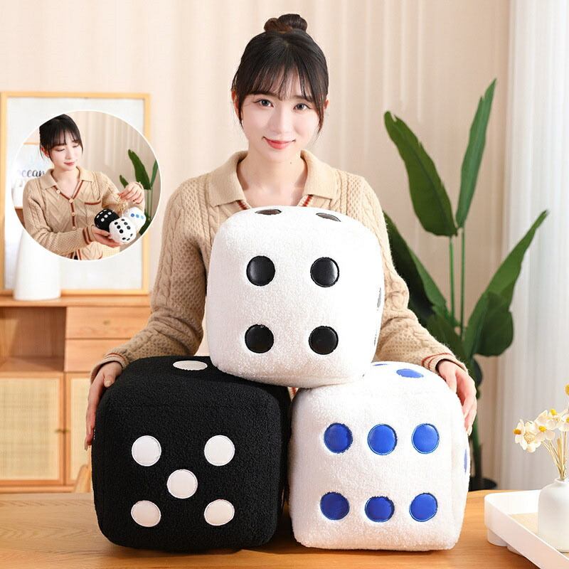 楽天市場】ぬいぐるみ サイコロ リアル 抱き枕 クッション おもちゃ