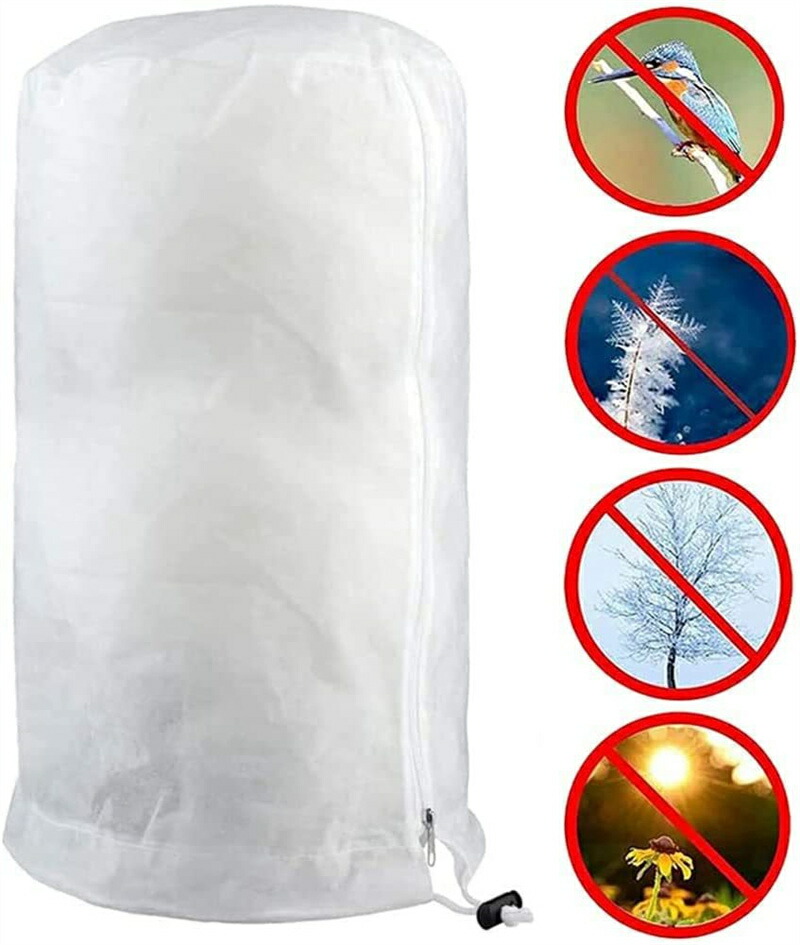 楽天市場】植物防寒カバー 植物保護カバー 凍結防止 防霜 防雪