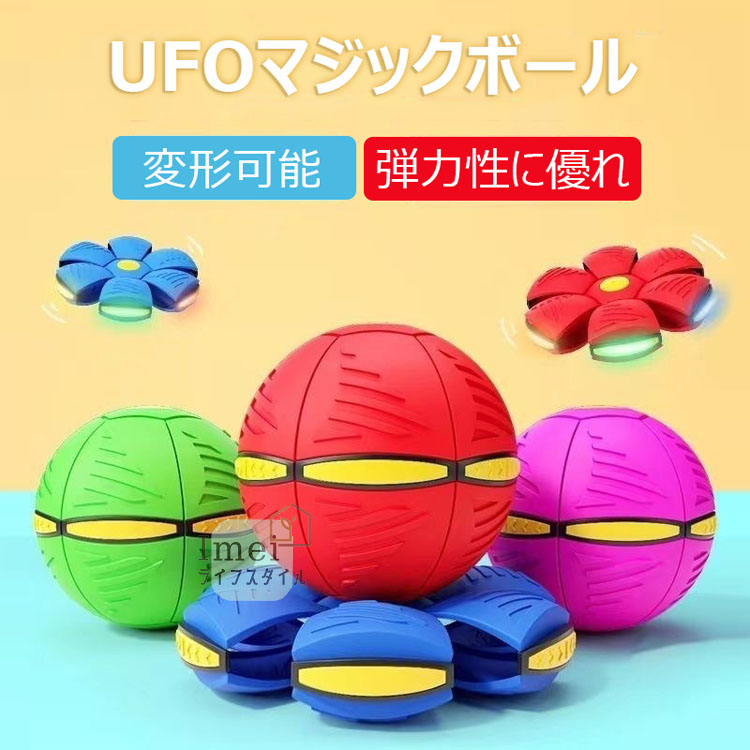 その他 Magic ball マジックボール 空気洗浄機 | MAGICBALL