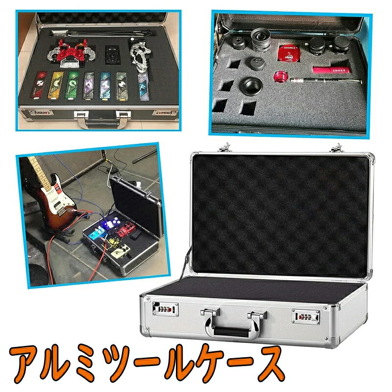 楽天市場】Rxakudedo あたっしゅケース アタッシュケース アルミ