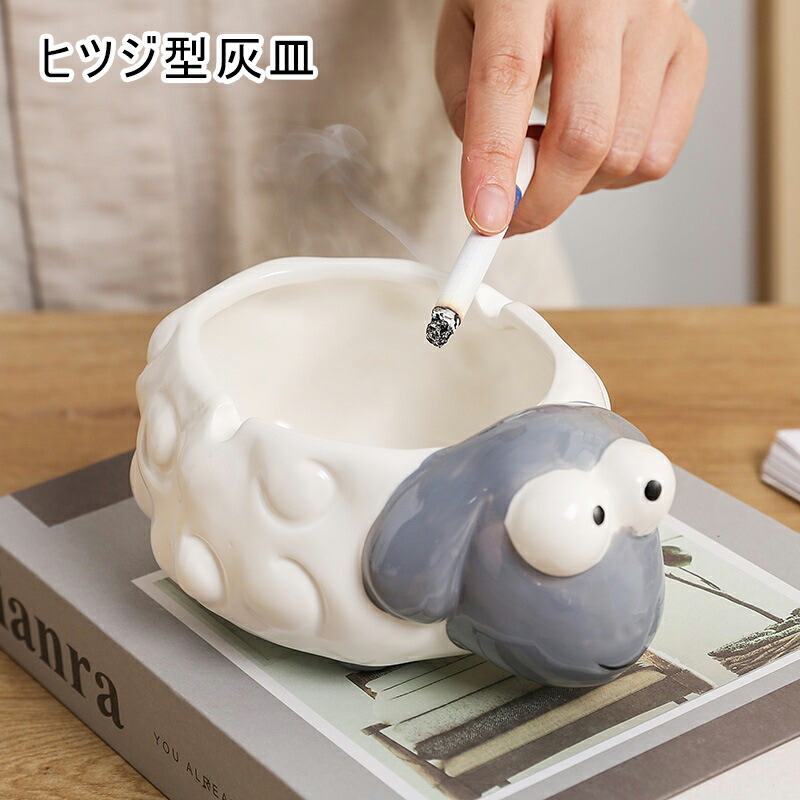 ❣️未使用　卓上灰皿　インテリア　個性的　陶磁器　ブラウン　置き物 ❣️⭐️未使用 卓上灰皿 インテリア 個性的 陶磁器 ブラウン
