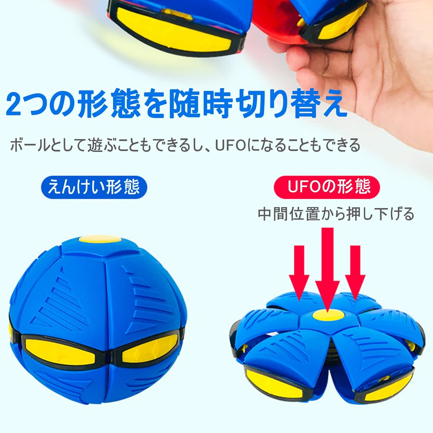 犬ボールおもちゃフリスビー変形ボール空飛ぶ円盤ボールフライングディスクボール2個セットペット犬玩具変形ボールフリスビー投げる運動不足解消耐噛み弾力性天然ゴム健康無毒頑丈柔らかい犬用おもちゃペットおもちゃストレス解消大中小型犬に適用