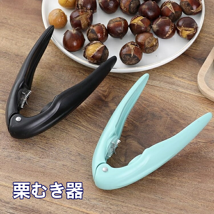 駒入れ　栗の木製削り出し 木のお弁当箱P くりぬき 累計330個 PenOnline掲載 千葉の杉 木製