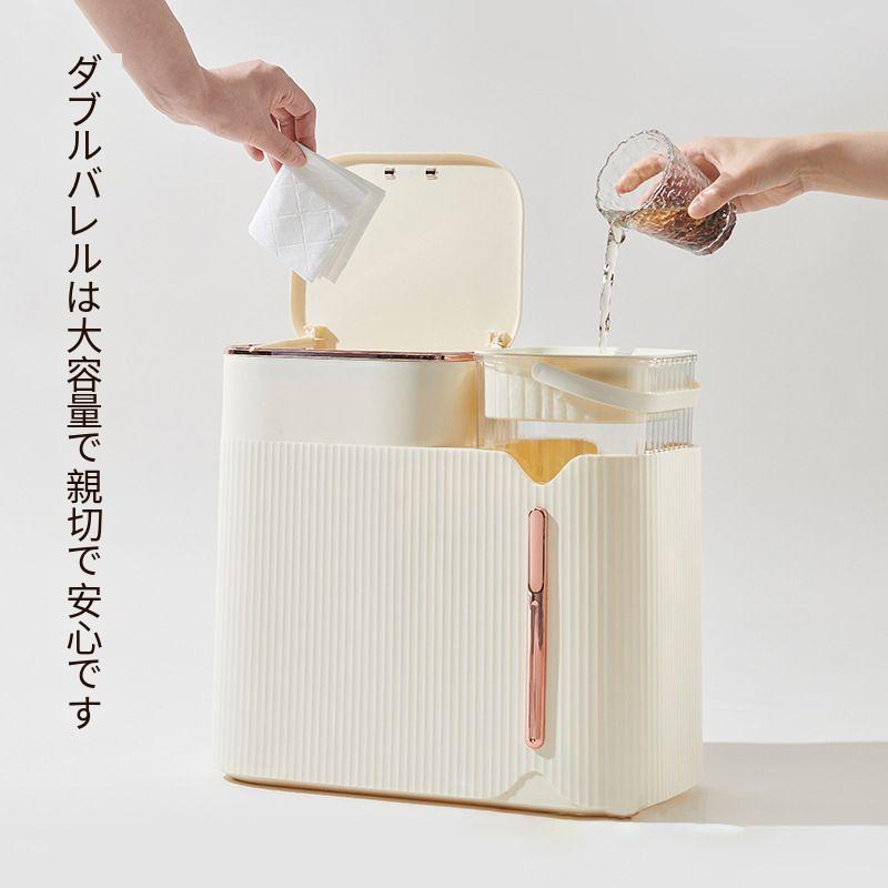 ゴミ箱 おしゃれ クリエイティブ シンプル 茶かすバケツ 排水バケツ フィルターバレル 乾湿分離 お茶のゴミ箱 オフィス キッチン 送料無料