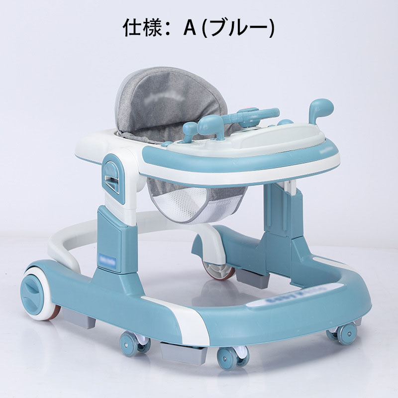 歩行器 2in1 ベビーウォーカー 赤ちゃん 折りたたみ 高さ調整可能 手押し車 横転防止 コンパクト 収納便利 ベビー用品 おしゃれ 出産祝い プレゼント 6～18か月
