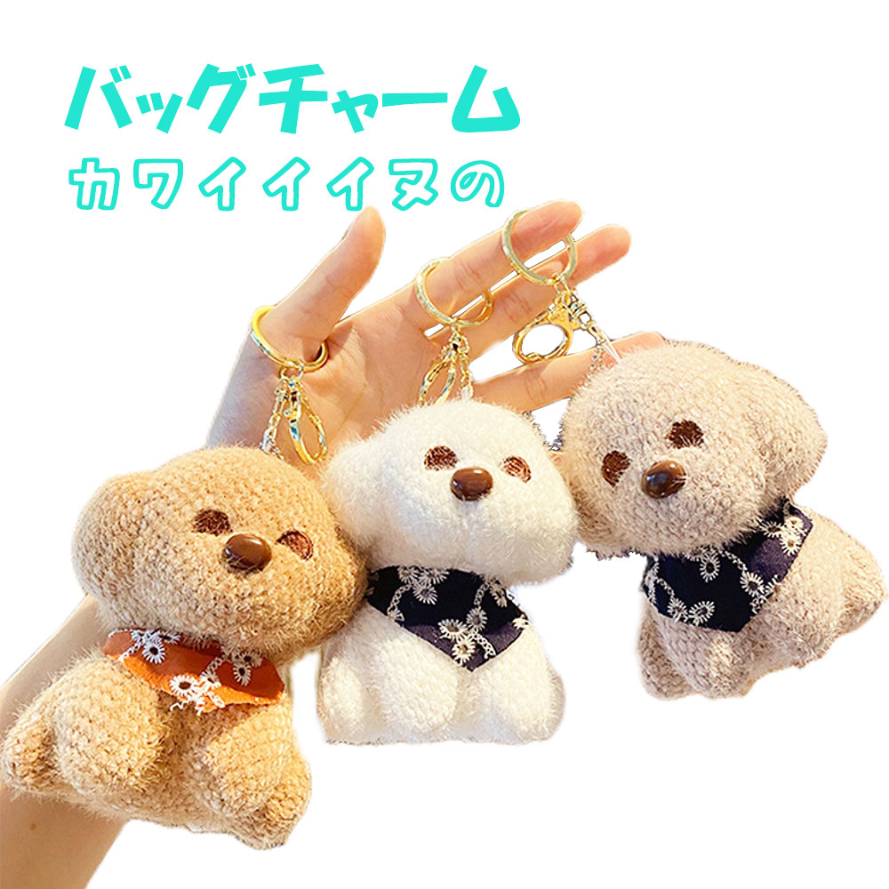 犬の顔モチーフのファニーアイテムHermesChienカードホルダー org.jpg