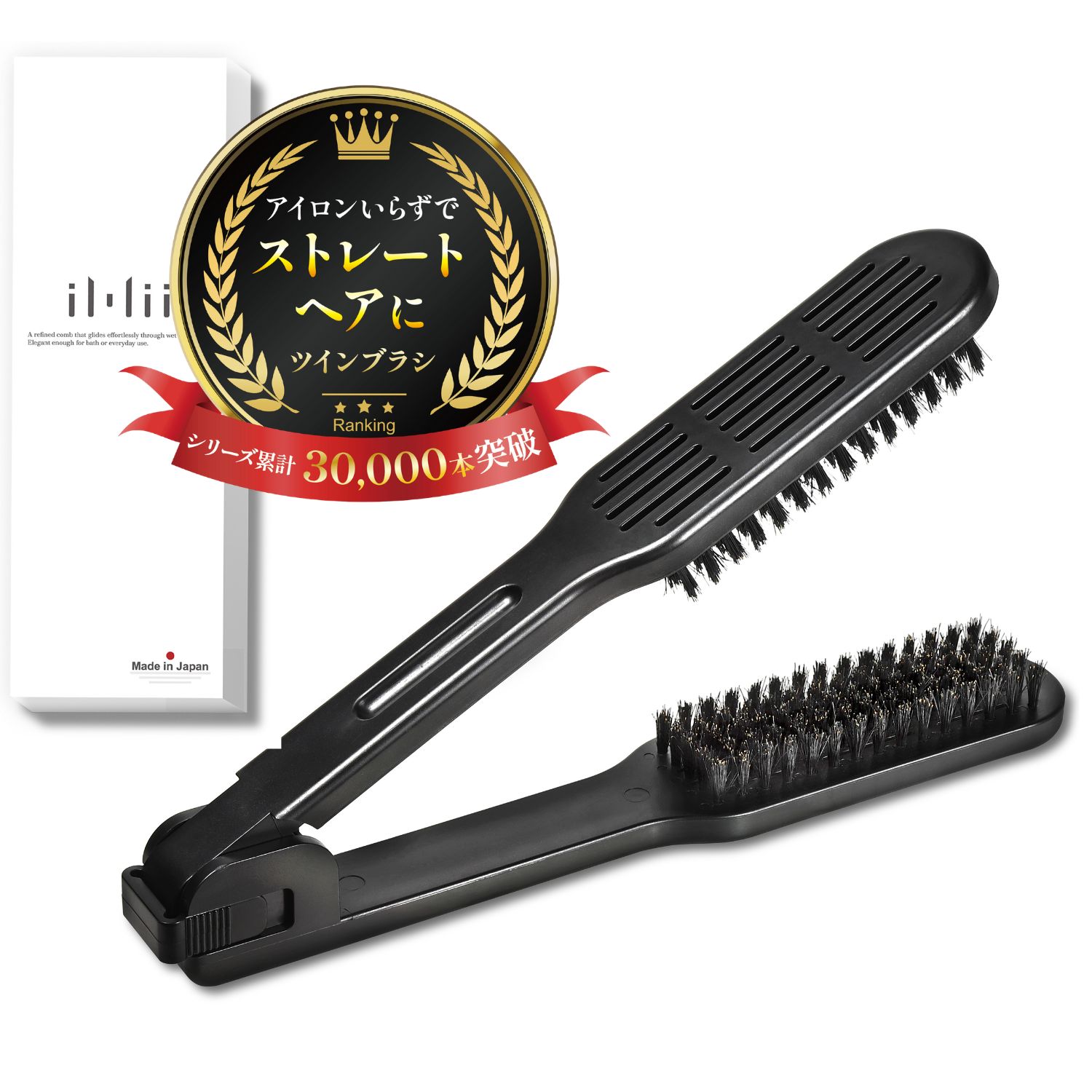 楽天市場】【正規代理店/保証付】メイクジーナ グラマー ストレート