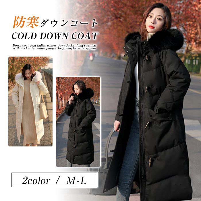 楽天市場】【40%クーポンあり】2WAY キルティングコート ロング 楽天市場】【40%クーポンあり】2WAY キルティングコート ロング