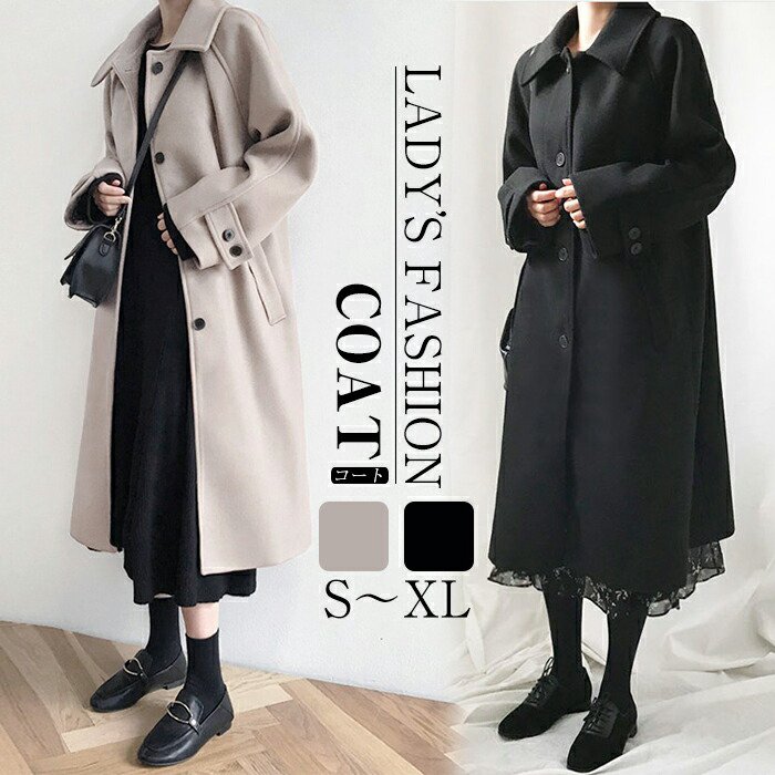 楽天市場】S-XL コート レディース 秋冬 チェスターコート ロング