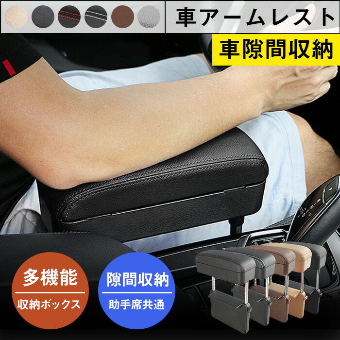 楽天市場】SUZUKI スズキ 純正 アクセサリー パーツ SPACIA