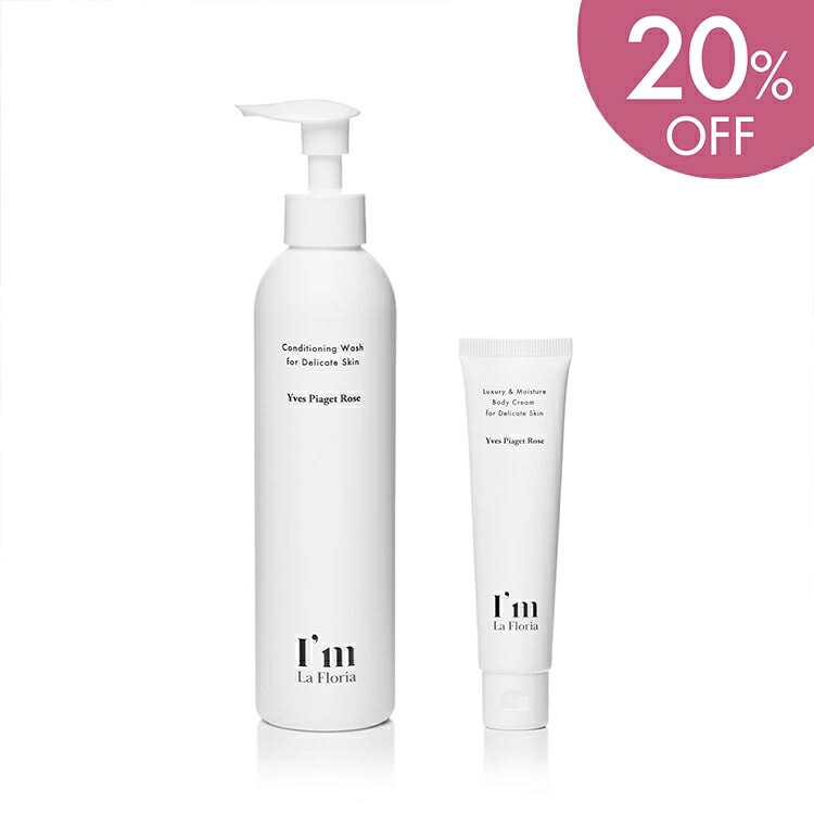 楽天市場】【スーパーSALE限定 20%OFF】【ベストコスメ受賞アイテム