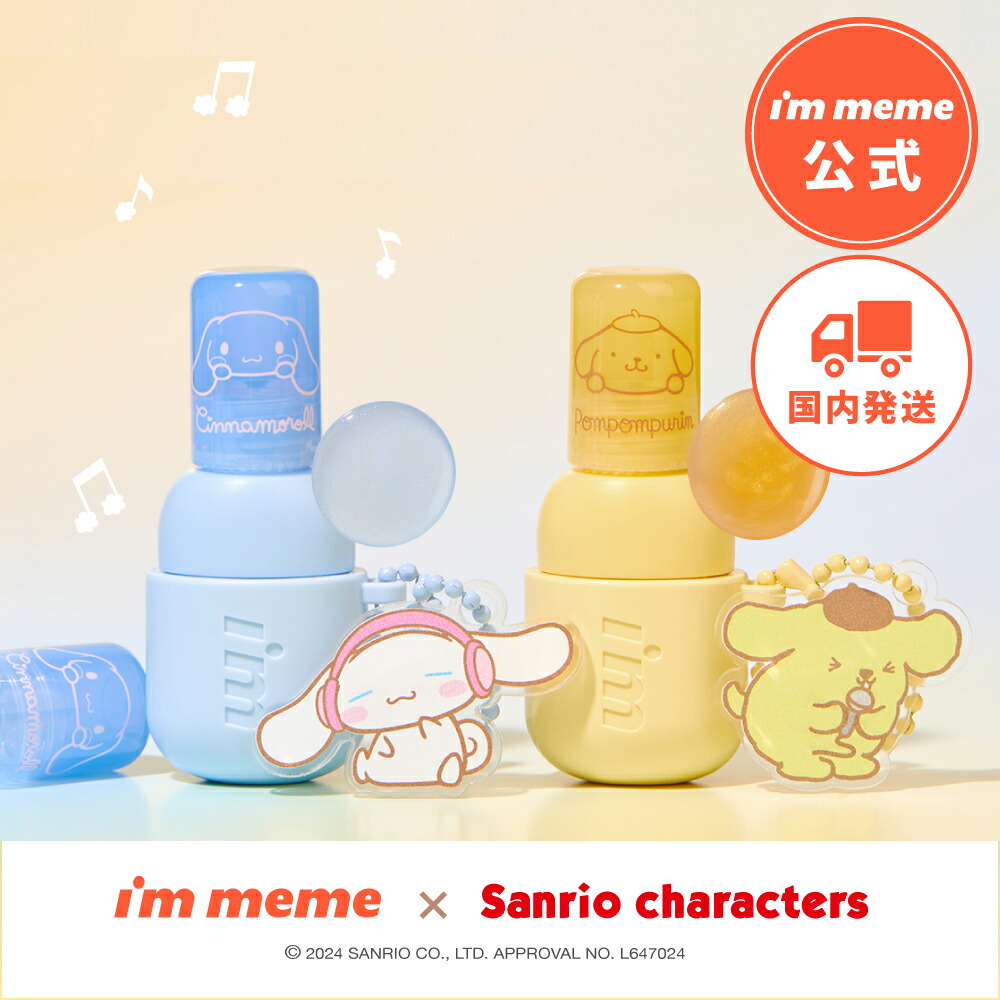 ディプティック キョウト (京都) オードトワレ 限定版 100ml DIPTYQUE