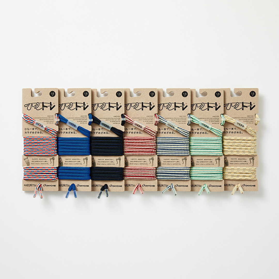 ヒモトレ入門 DVD付き DVD付き ヒモトレ入門 | 小関 勲 |本 | 通販 | Amazon