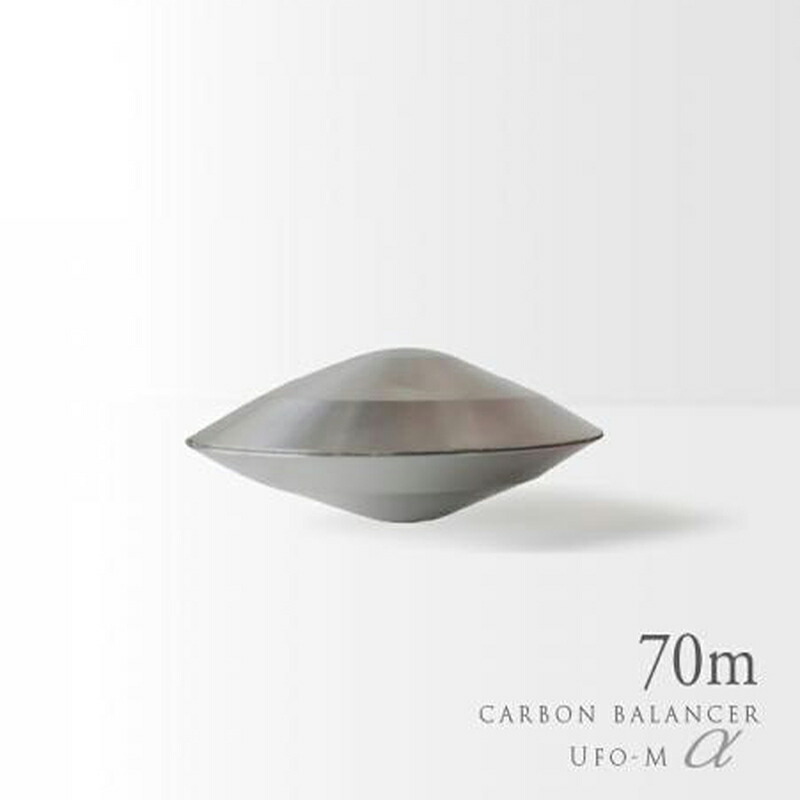 楽天市場】【テクノAO】広域用エネルギーバランサー(TAEB