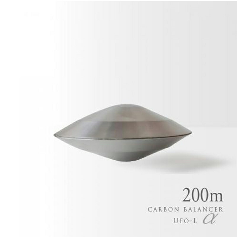 カーボンバランサーα UFO-M【電磁波対策】 imgrc0105820093.jpg