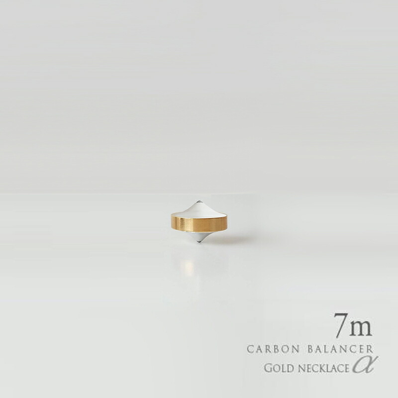 楽天市場】【正規代理店】カーボンバランサーα シルバーネックレス