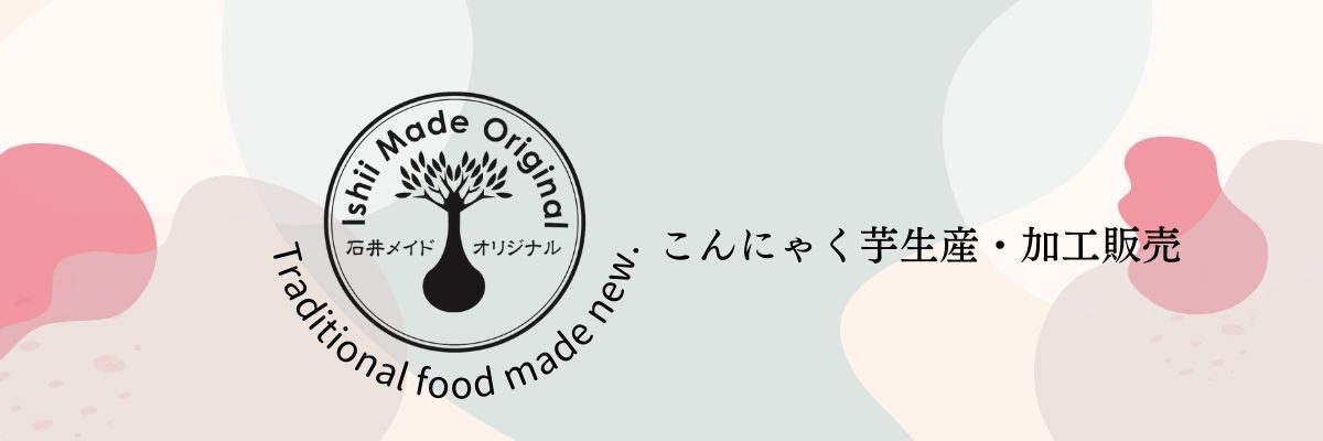 аᥤɥꥸʥ롧ˤ㤯Ȥꤳˤ㤯䤷Ƥޤ