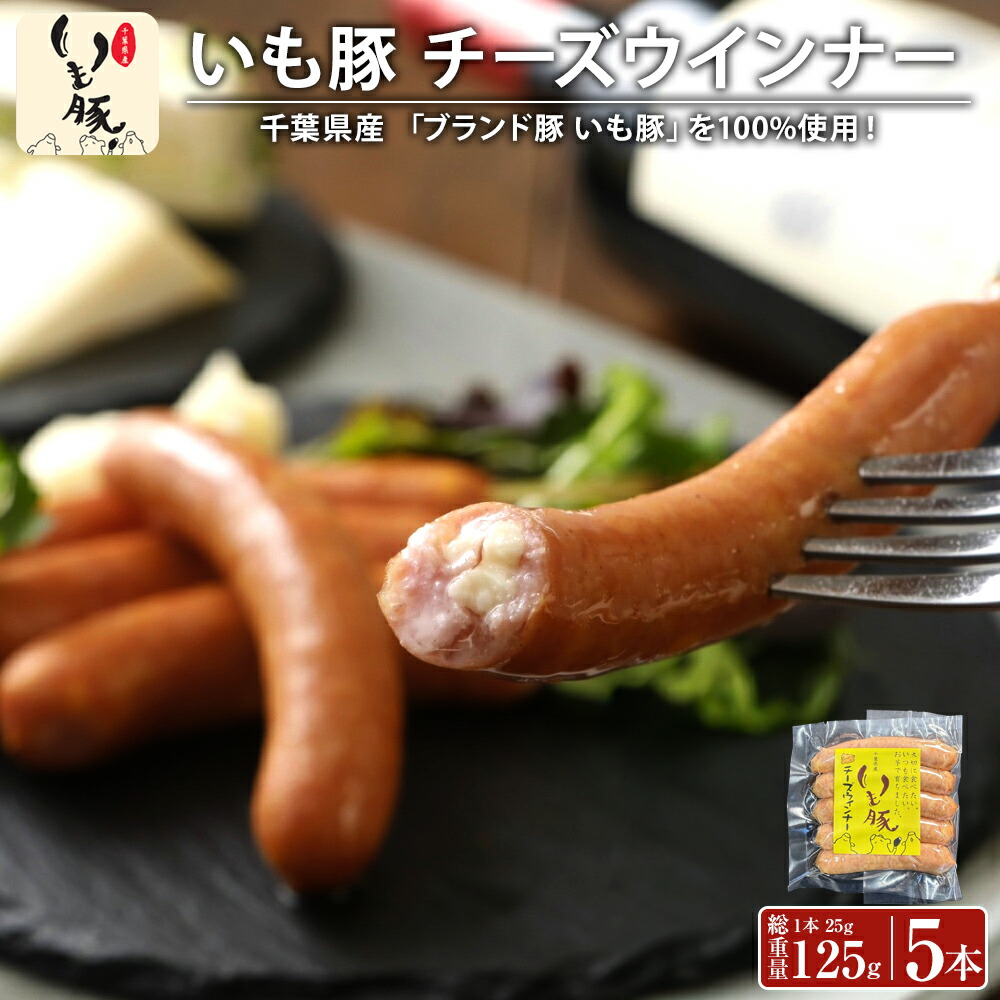 楽天市場】ソーセージ 詰め合わせ 業務用 JGTクイックビア