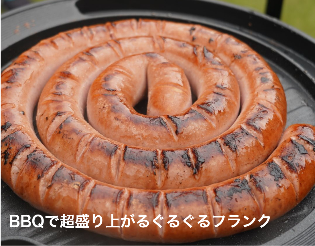 お中元御中元いも豚ぐるぐるフランクフルト1kg送料無料ギフトBBQ肉セットキャンプ飯おうち焼肉出産内祝プレゼント実用的ビール酒つまみインスタ映え粗挽うずまきソーセージマルメターノパーティーバーベキュー旨味ジューシー銘柄内祝い国産