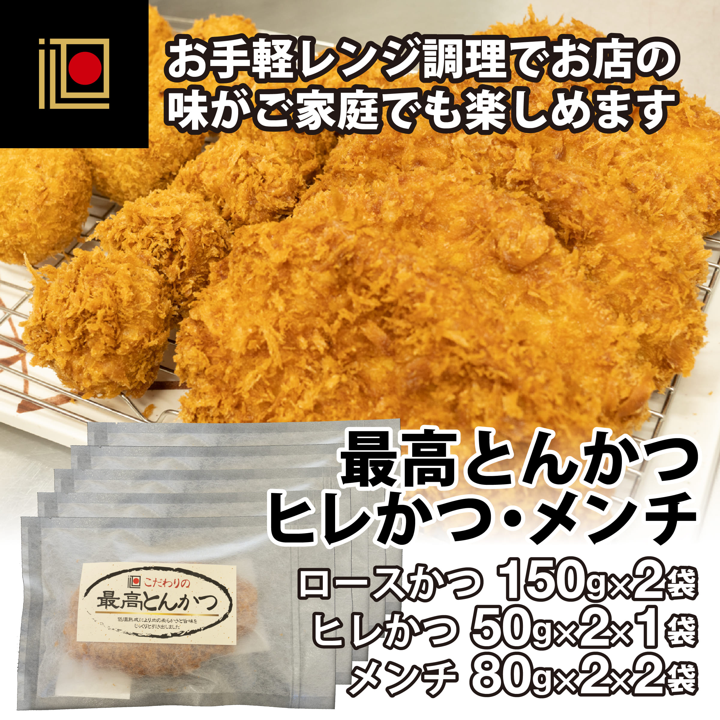 楽天市場】千葉県産 豚 ボイル切モツ メガ盛り1kg 冷凍 真空 賞味期限