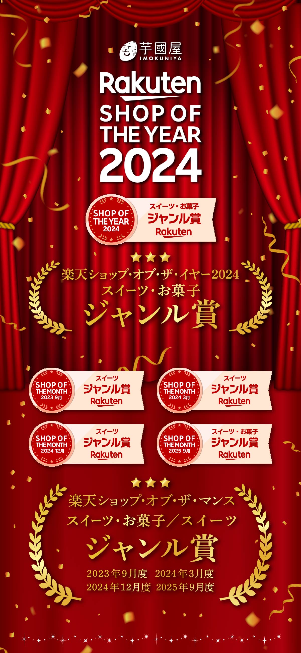 芋國屋 干し芋 訳あり 1kg 国産 無添加 紅はるか 干しいも 切り落とし ダイエット おやつ お菓子 和菓子 さつまいも 送料無料 ギフト スイーツ 茨城県産 N1