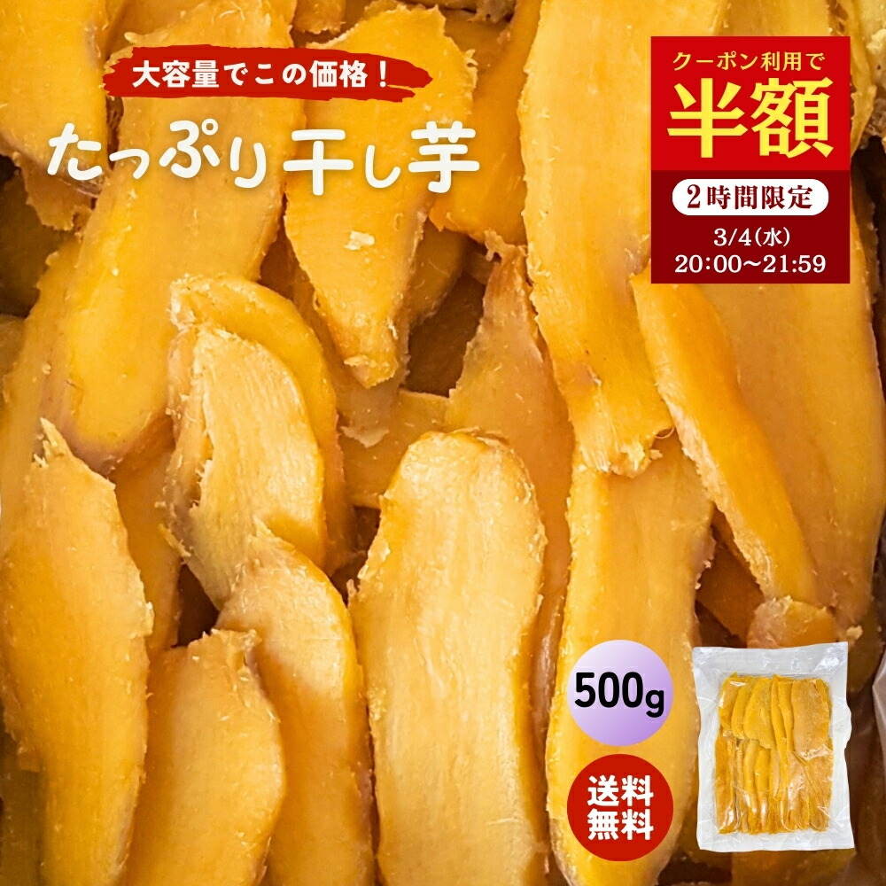 0304_tb_tapu500_2.jpg