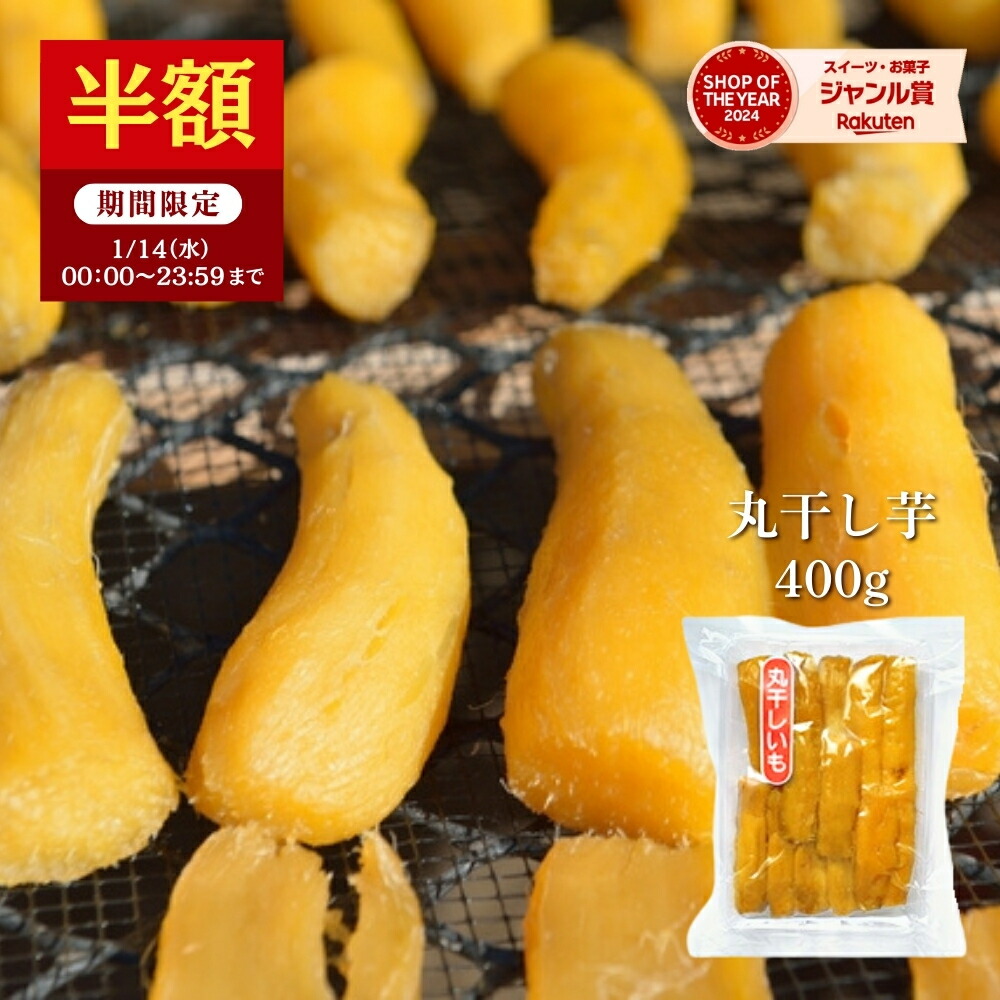 ROOMの投稿商品