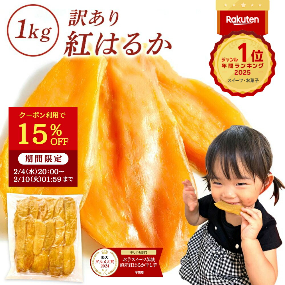 ≪クーポンご利用で50％OFF≫ リンドール ブーケボックス 20個入