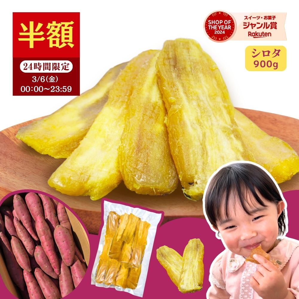 楽天市場】【半額クーポンで3,980円⇒1,990円！3/5 13:00～3/11 01:59