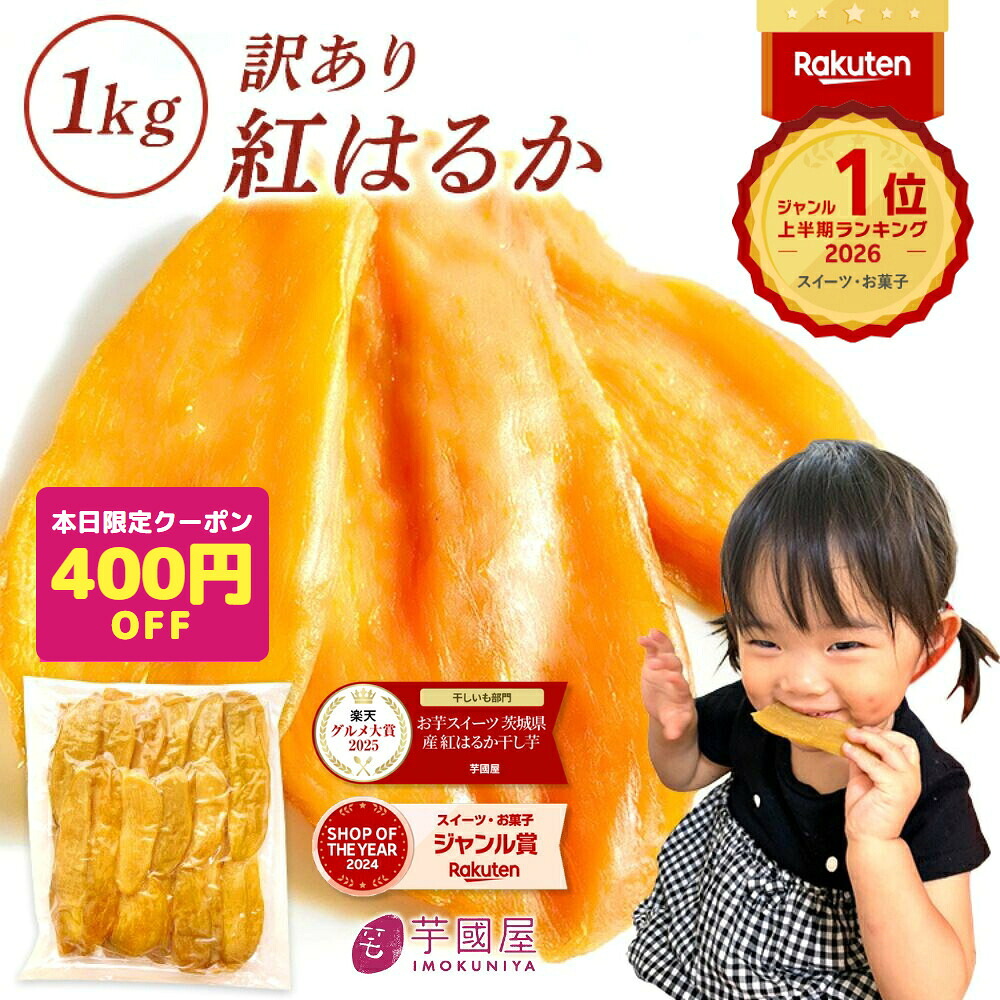 特価 訳あり 全農 ニッポンエール グミ 5種セット おまかせ 全国ご当地