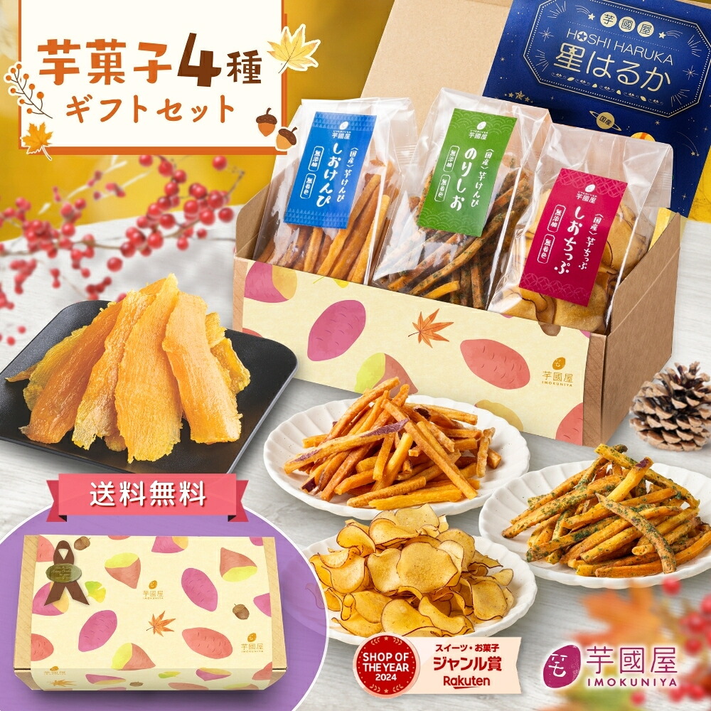 白桃プリン 6個入[宗家源吉兆庵]