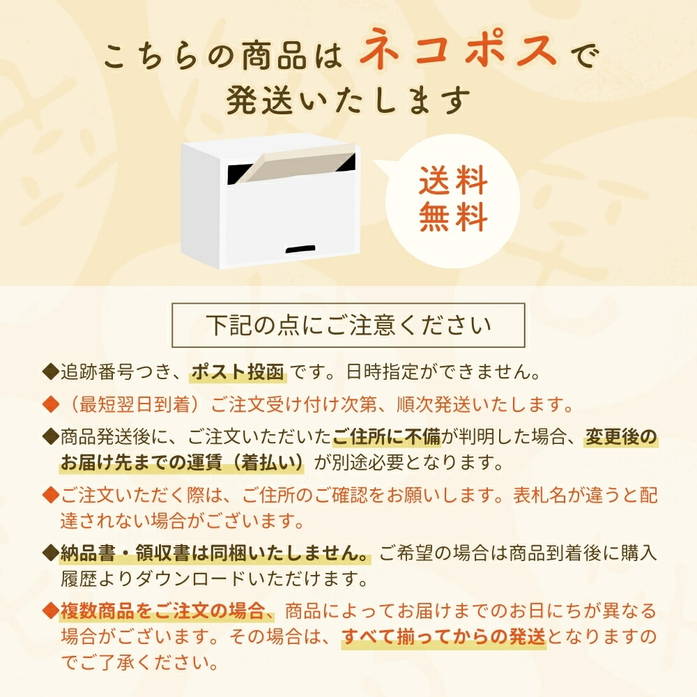 芋國屋 干し芋 訳あり 1kg 国産 無添加 紅はるか 干しいも 切り落とし ダイエット おやつ お菓子 和菓子 さつまいも 送料無料 ギフト スイーツ 茨城県産 N1