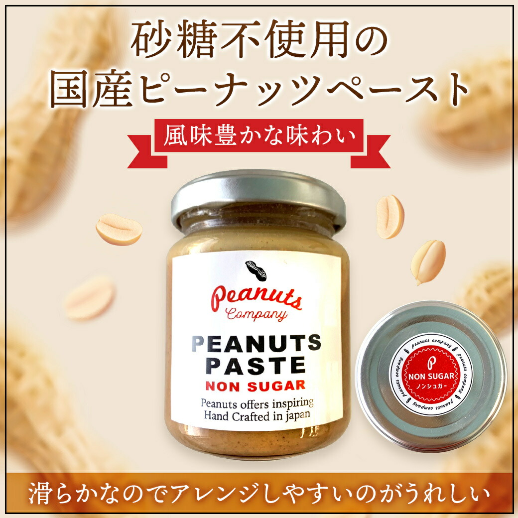 SALE／58%OFF】 br 送料無料 サン ダルフォー オーツフルーツジャム <br>大瓶 8種類セット 284ｇ×8種 ブルーベリー  ストロベリー オレンジママレード フォーフルーツ アプリコット カシス アズベリー アップルシナモン StDAKFOUR ジャム フランス 