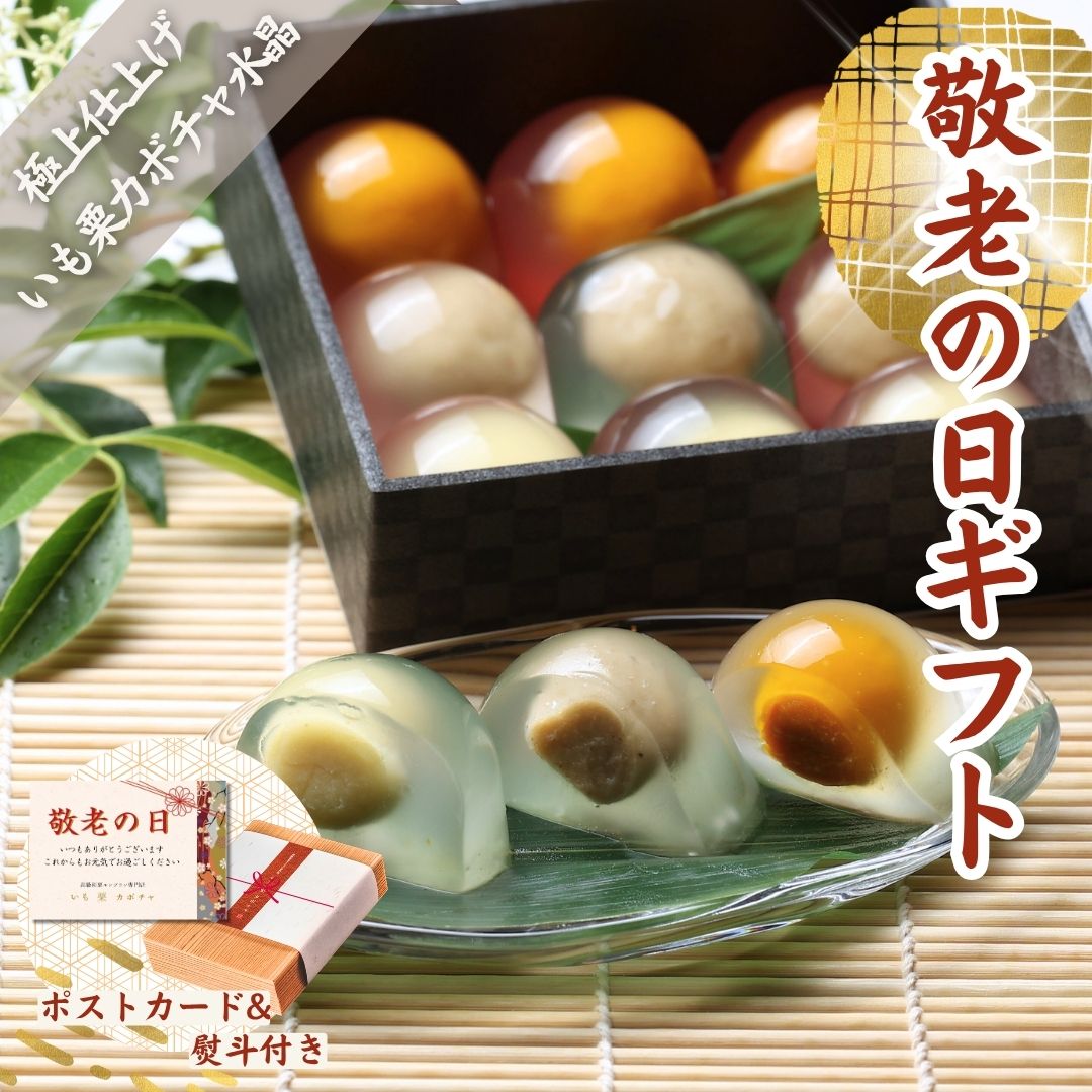 チップスター６４個♡大人買い♡(⁠◕⁠ᴗ⁠◕⁠✿⁠) zennokasiten_4903015500137