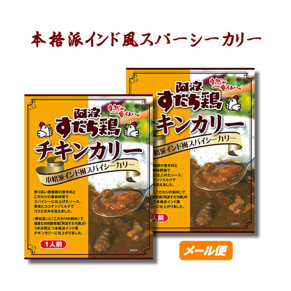 楽天市場】成城石井desica 24ヶ月熟成パルミジャーノ・レジャーノのビーフハヤシ 180g : いいもの一番館