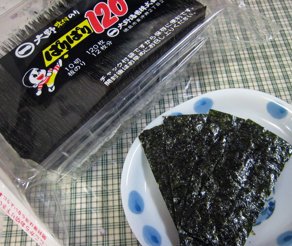 楽天市場】大野海苔 味付卓上 1本 : いいもの一番館