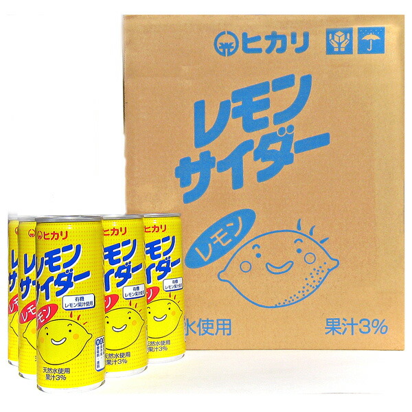 れもん 怪獣レモンギフトセット | Giftpad egift