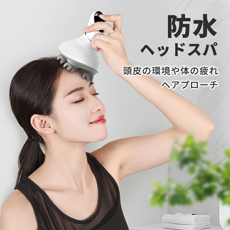 楽天市場】リラックスパ 【フェイス用アタッチメント】MUSTEM マステム